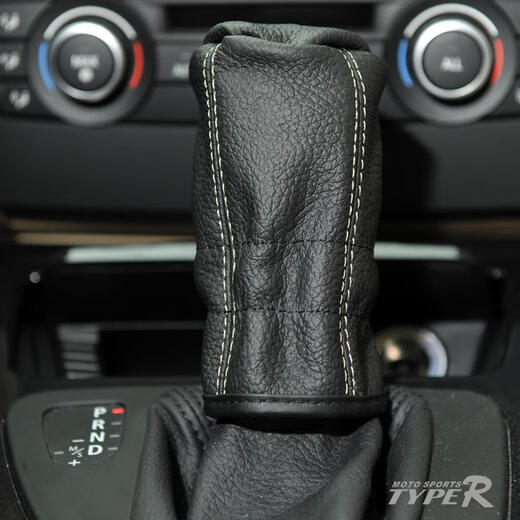Haizhiyang car leather gear cover gear handle cover manual gear handle automatic gear cover car decoration interior gear cover TR-829 automatic gear cover