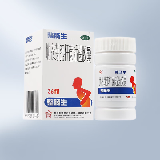 Same-day intestinal health Bacillus licheniformis live bacteria capsules 0.25g*36 capsules Acute and chronic enteritis and diarrhea caused by probiotic bacteria and fungi for children and adults 1 box of 36 capsules It is recommended to buy a 5-box package for a good deal