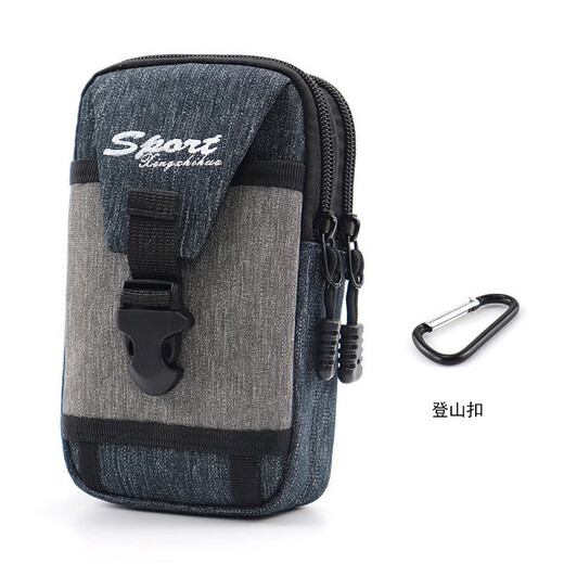 Changyin 6.5-inch mobile phone waist bag men wear belt mobile phone case fashionable young and middle-aged waist bag sports tactical waist bag mobile phone bag arm bag navy blue two layers
