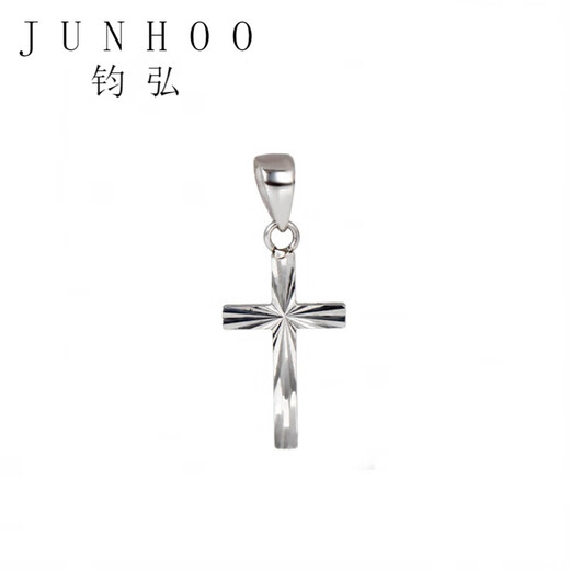 Junhong 18K gold rose gold plain gold cross small pendant pendant exquisite Valentine's Day gift 18K rose gold