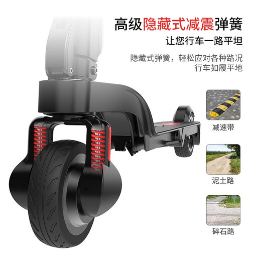 HX Huanxi Folding Electric Scooter Small Mini Adult Student Transportation Light Portable Scooter Battery Removable Single Battery APP Version Not Included About 20 Kilometers