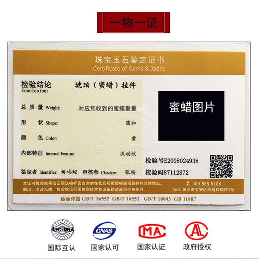 Xingyue Natural Beeswax Set Chicken Fat Yellow Amber with Beads Bodhi Accessories Bucket Beads Buddha Head Three-way Four-piece Set 8mm 4pcs Small Size (Adapted to 8-9mm Bodhisattva)