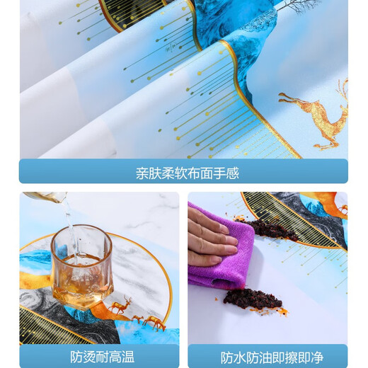 Baifei PVC rectangular table mat and tablecloth, no-wash, oil-proof, waterproof, anti-scalding, light luxury, dining room table, living room coffee table tablecloth, Bubu Shengxi, round 140Y