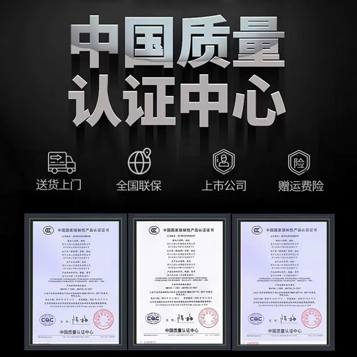 火焰山2025新款电暖桌正方形电炉取暖桌电炉桌家用电暖炉烤火桌多功能取暖方桌电火炉电烤桌节能省电 火麒麟90*90【灰色+语音升降+电磁炉+防烫】