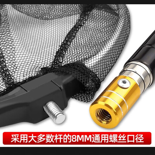 BJ Children's Duplicate Net Set Stainless Steel Rod Retractable Small Fishing Net Insect Catching Net Aluminum Alloy Mesh Head Fishing Gear 1.5m 25cm Children's Stainless Steel Duplicate Net