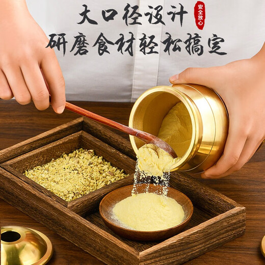 Yilianjia solid brass pounding jar brass pounding device handmade old jar garlic pounding jar brass cup medium jar mouth 90mm inner depth 10mm