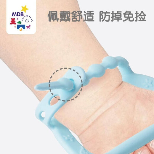 MDBMDB fruit bracelet fox bracelet teether baby comfort teether silicone cartoon bite fun fox teether yellow