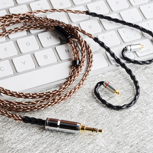 Line Art Craftsman MMCX headphone cable pin orchid diagram is suitable for N3 Shure 535/846 headphone cable 8-strand 4.4 balanced headphone upgrade wire 2.5 L-shaped balanced head