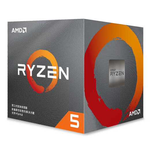 AMD Ryzen 5 3600XT High Performance Edition Processor (r5)7nm 6 cores 12 threads 3.8GHz 95W AM4 interface boxed CPU