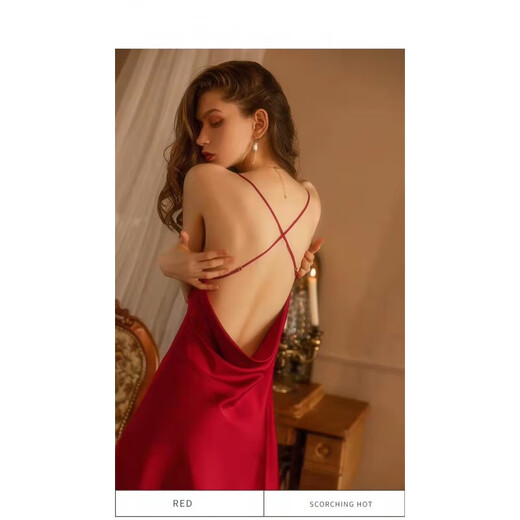 Adore Autumn and Summer Sexy Pajamas for Women Ice Silk Summer New Style Private Temptation Pure Desire Suspender Nightgown Beautiful Back Pajamas Morandi Pink (310) M