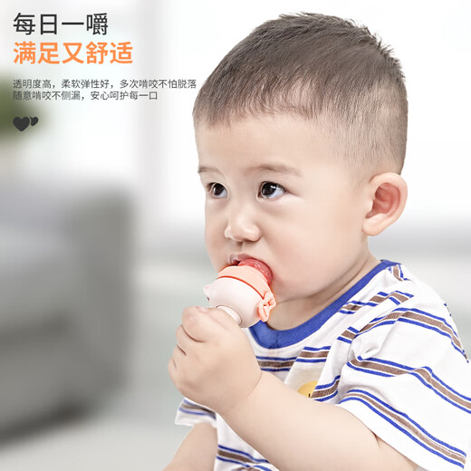Cofene Bite Baby Food Bite Bag Fruit and Vegetable Teether Baby Fruit Food Complementary Pushable Pushable Bite Water Green (Size + L) + Anti-drop Chain