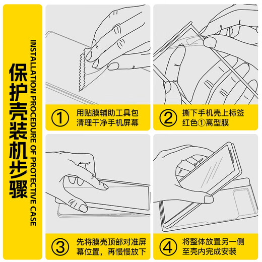 Kaicai central axis protection丨comes with a bracket, suitable for Xiaomi mixfold3 mobile phone case folding screen simple light luxury business shell and film integrated all-inclusive anti-fall lens protective cover Mix Fold3-shell and film integrated lens protection丨comes with a film