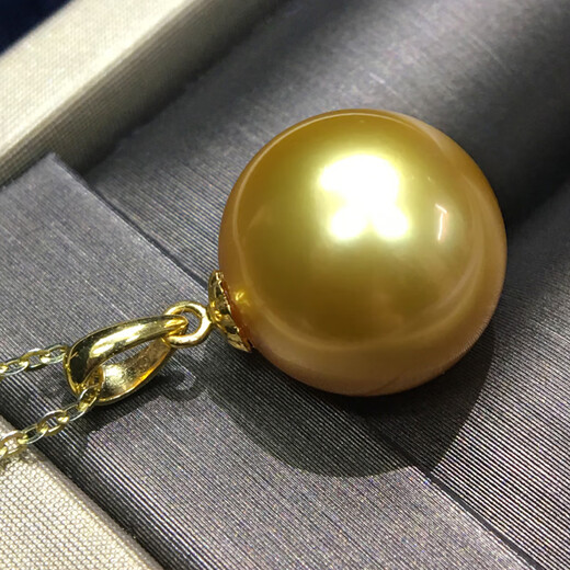 Mohs Deep Gold South Sea Gold Bead Pendant Everyday Versatile Round Seawater Pearl Pendant 18K Gold Necklace South Sea Gold Bead Pendant 13-14mm