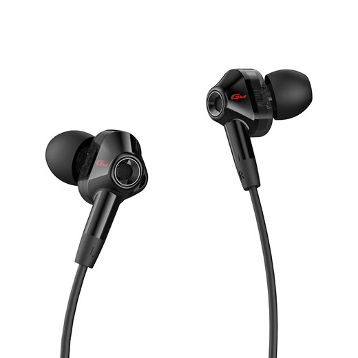 Edifier (EDIFIER) HECATE GM360 in-ear wired 3.5mm dual dynamic quad-core karaoke music headset headset computer mobile phone line control with mic e-sports game chicken earplugs black
