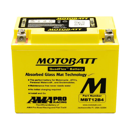MOTOBATT适用杜卡迪小怪兽696 795 796 797 821 1200自游400摩托车 MBT12B4  铅酸电池