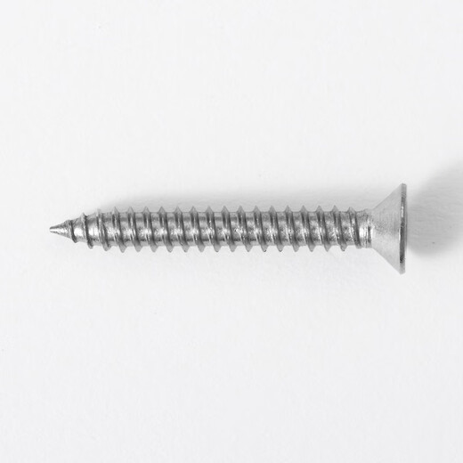 AOZHAN 304 stainless steel cross groove countersunk self-tapping screw GB846 national standard ST4.8-ST6.3 ST5.5*22 [30 pins]