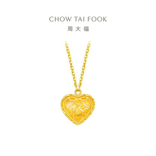 Chow Tai Fook Love 18K Gold Pendant Necklace Set Chain for Women E128823 Birthday Gift 40cm