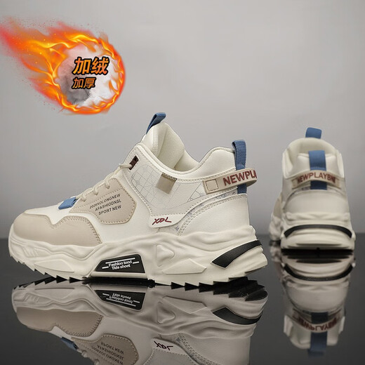 山野花溪【加绒可选】男鞋秋冬季新款棉鞋运动休闲跑步厚底百搭老爹潮鞋 米兰加绒【常规版】-2601m 40