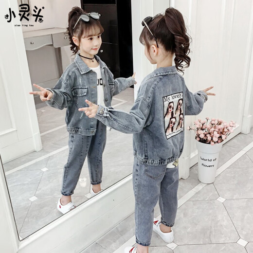 Little Lingtou children's clothing girls suit children's spring and autumn clothing 2021 new medium and large children's Internet celebrity fashion cartoon denim jacket and pants two-piece set little girl fashionable denim suit clothes trendy meow beauty 150 size (suitable for height around 140)
