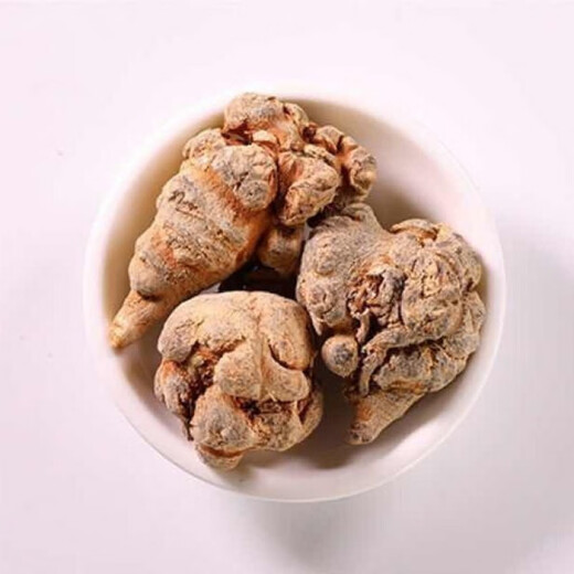 健颐年三七粉云南文山18头特级正宗超细纯田七粉 两瓶共一斤