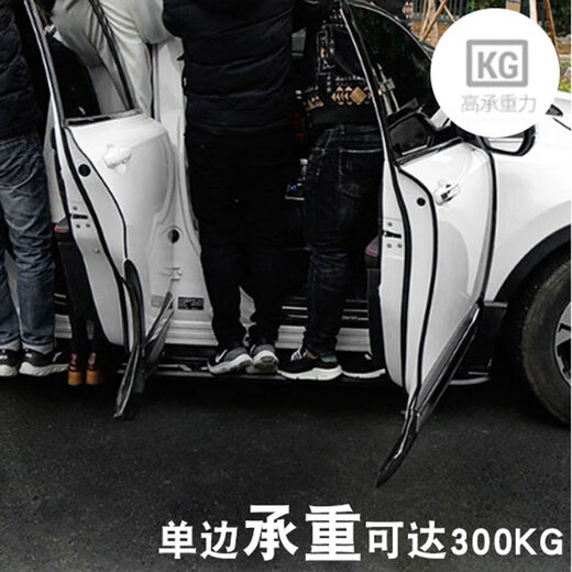 Suitable for 2025 Buick Envision PLUS foot pedals, original Envision plus side pedals, Zunyao model, installation package, thickened, replaced with new ones if broken, installed, without lights