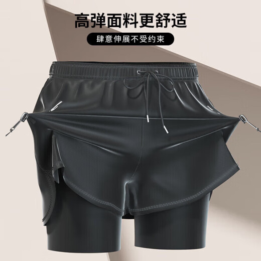 Vandila swimming trunks men's anti-embarrassment loose quick-drying sports pants boxer swimsuit suit beach pants 20276 indigo XL