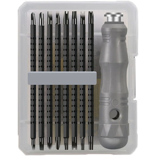 OUGEDA triangle screwdriver U-shaped Y-shaped inner cross special-shaped screwdriver set household high hardness strong magnetic multi-function 17-piece triangle screwdriver set 17-in-1