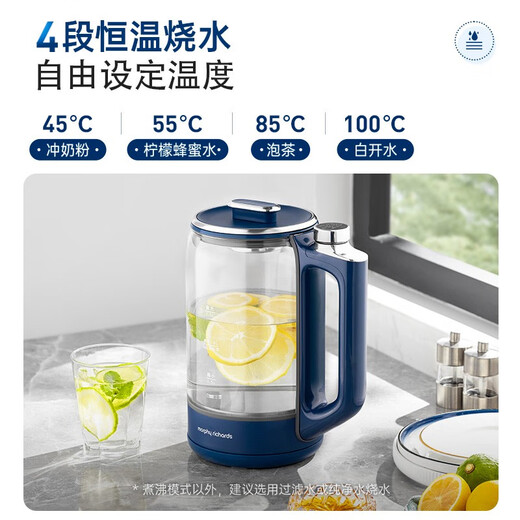 Mofei Electrical Health Kettle Constant Temperature Kettle 1.5L Tea Kettle Tea Maker Office Flower Tea Kettle Glass Kettle Insulation All-in-one Home Electric Kettle with Stainless Steel Filter MR6089 Coconut Milk White 1.5L