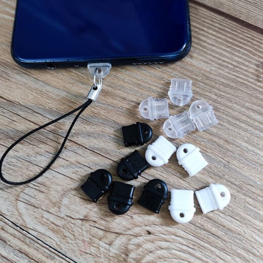 Ye Yu is suitable for mobile phone charging port dust plug, Apple Type-C data port soft rubber plug, protective cover, silicone dust cover, black Type-C port round head rope, 10 pieces