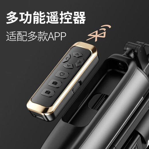 Produits empilés Produits empilés A21P 2025 nouveau téléphone portable anti-secousse selfie stick trépied de diffusion en direct multi-fonctionnel beauté universelle télécommande Bluetooth stabilisateur de poche universel TikTok rotation 360 mise à niveau RVB double lumière de remplissage