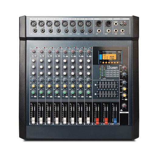 Shile Tianqin No. 7 professional 8-way amplifier mixer all-in-one machine KTV audio stage conference reverberation effect with Bluetooth 300W