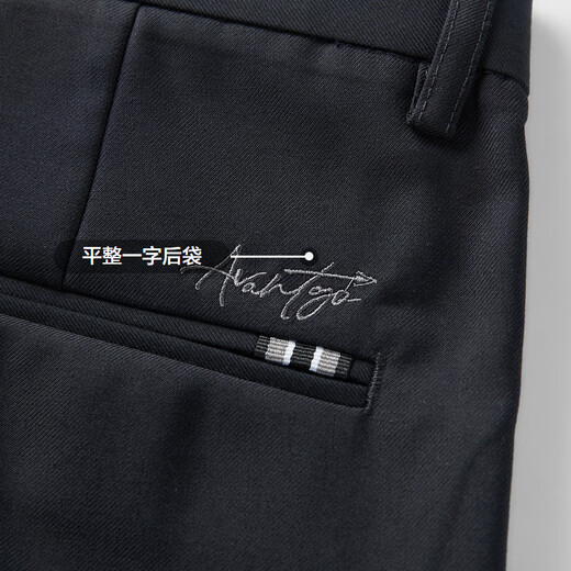 Heilan House (HLA) trousers for men, spring and autumn light business slim trousers, commuter trousers for men, black 25 L 175/84A recommended 66-71kg