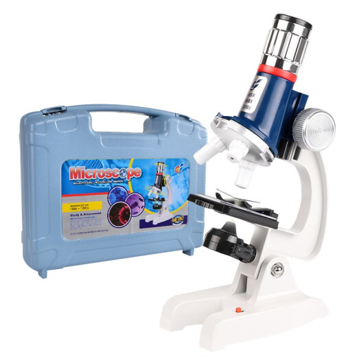 Youhe children's alloy microscope boys and girls children's toys science and education science experiment bio-optics professional primary school students toys science and education Christmas gift
