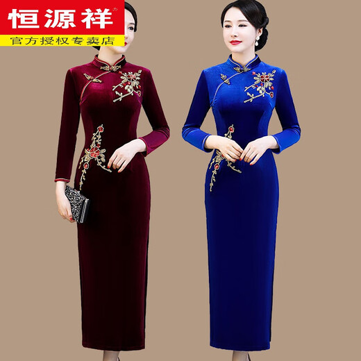 Hengyuanxiang brand Xi mother-in-law wedding long cheongsam 2025 new mother's wear retro Chinese style dress 40 years old to cover the belly, purple 2XL 105-115Jin Jin is equal to 0.5 kg