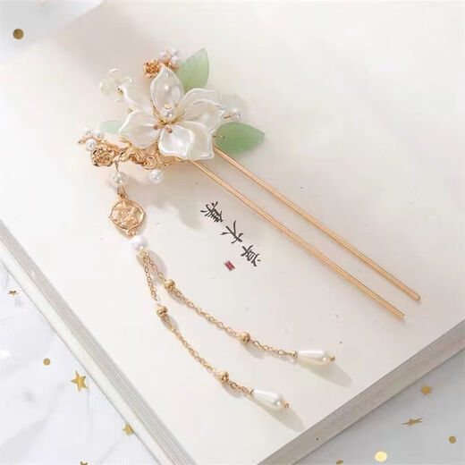 Qijitu Hanfu headdress step shake hairpin tassel ancient style super fairy camellia hair crown complete set of women's ancient costume hairpin hairpin hair accessories one pair of hairpins X-T212