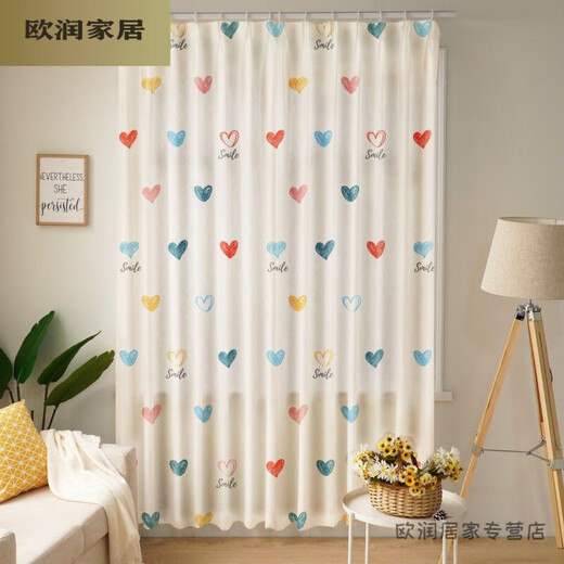 Murannuoer curtains can be installed without drilling for rental room partitions, simple bedroom blackout cloth, living room small windows, new orange hanging ring style, ring buckle + tie rope, width 1.0*height 2.25 meters per piece