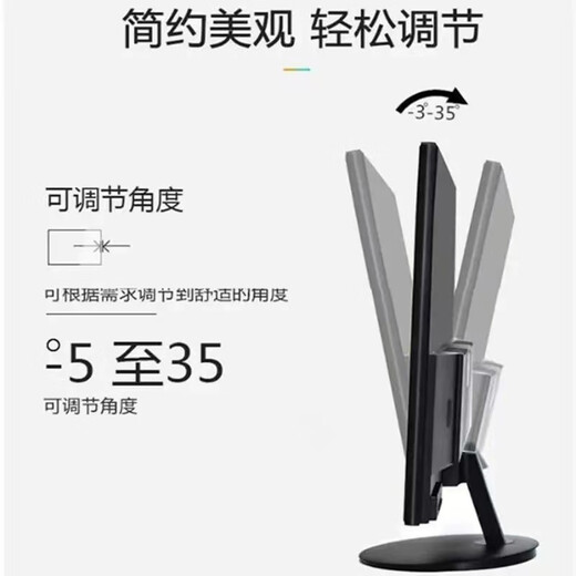 惠豪显示器17-32英寸高清HDMI办公家用游戏电竞屏台式电脑监控液晶屏幕可壁挂 17英寸显示器VGA接口