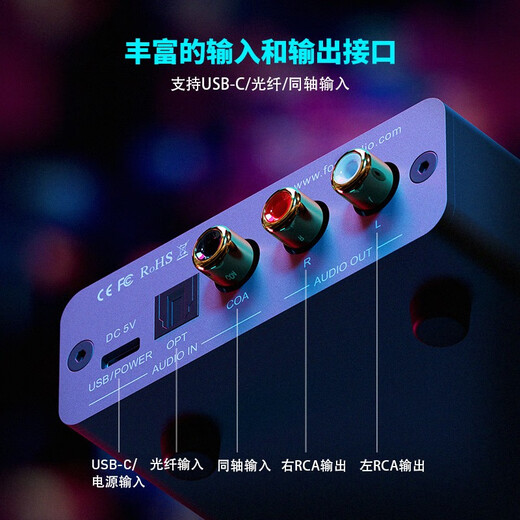 FOSI AUDIO K5PRO professional audio decoder DAC decoding and headphone amplifier all-in-one portable HIFI high-fidelity desktop music game high-quality headphone amplifier deluxe version