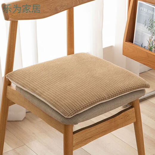 Qiaorui thickened cushion soft butt cushion office student classroom dormitory stool butt chair cushion car seat cushion corn kernel camel color non-slip bottom + strap 35*35cm*thick about 4cm suitable for student chairs