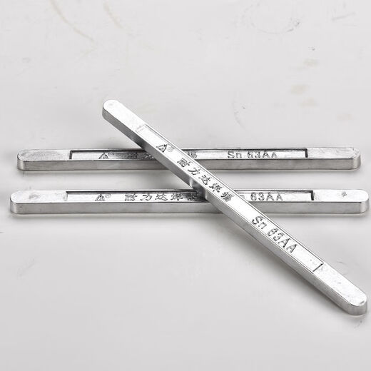 Solder bar 63a high purity tin bar solder bar solder lead-free tin ingot tin bar environmentally friendly pure tin no requirements for the construction site dip wire tip 250 grams