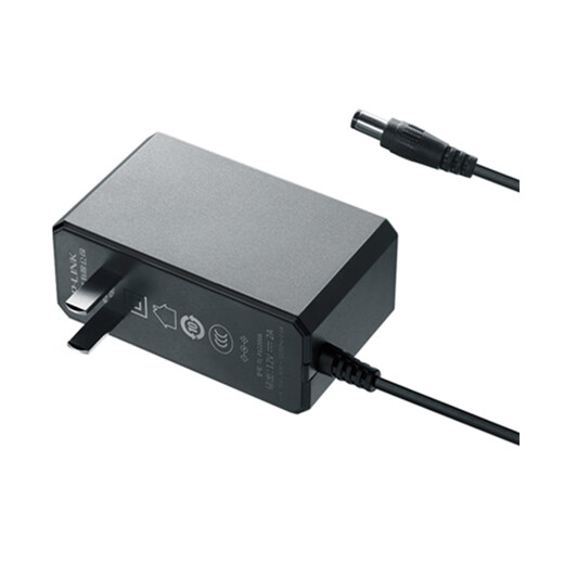 Pulian (TP-LINK) TL-P12200A industrial grade power adapter 12V/2A DC high and low temperature resistant surveillance camera wireless AP switch high power power supply module global voltage TL-P12200A