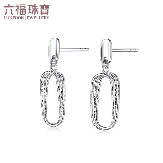 Lukfook Jewelry Platinum 950 Möbius Ring Platinum Earrings Stud Earrings Women's Earrings Price Approximately 1.92g