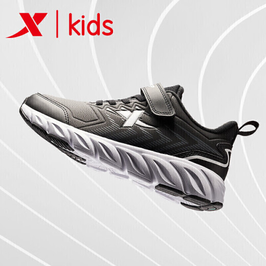 XTEP (XTEP) children's shoes, children's running shoes, boys' outdoor training, medium and large children's sports shoes 681415119108 black and white size 37