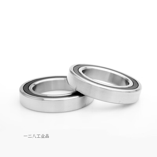 HXB Huaxing high-speed engraving machine spindle bearing P4 level 7002C 7003 7005 7007 7008 7009 H7000C-2RZ/DT/P4 matching external procurement P4