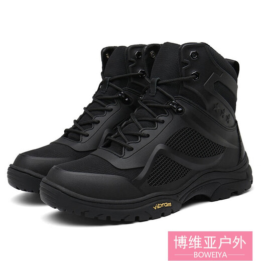 Reef climbing shoes, outdoor rock fishing shoes, men's four-season sea fishing shoes, non-slip steel claw soles, fishing upstream shoes, wear-resistant reef climbing shoes, fishing boots, black 39