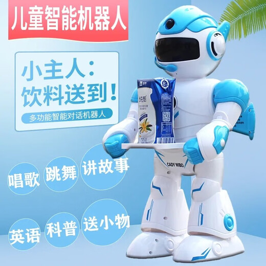 JJRIC REBAJE DEL DÍA NIÑOS ROBOT INTELIGENTE ROBOT Boy Boy 1-3 Birthday Gift 4-6 años Kedi Weibo-K19 [Azul] Modelo de control remoto Diversión e interesante educación infantil Robot juguetes para niños