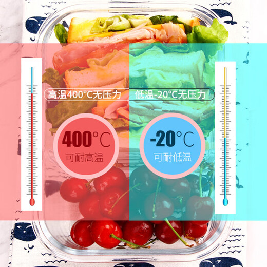 Demas heat-resistant glass crisper microwave lunch box refrigerator storage lunch box instant noodle bowl lunch box Nordic blue round 1000ml