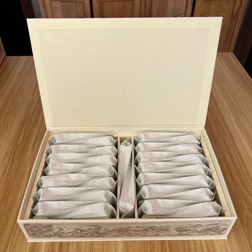 Northern Red Ruixiang Dahongpao Rock Bone Flower Fragrance Wuyi Rock Tea Gift Box Mid-Autumn Festival Gift Tea 250g