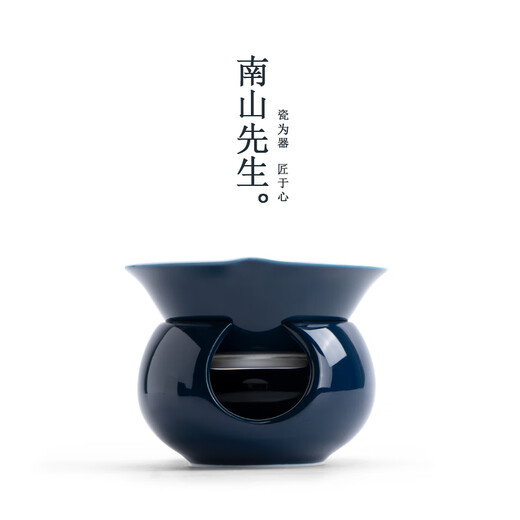 Mr. Nanshan Kung Fu tea set ceramic tea separator filter tea ceremony accessories porcelain tea drain Ji blue gold tea filter Ji blue gold tea filter