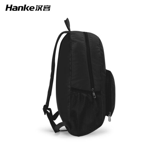HANKE black 16-inch foldable backpack men's and women's casual sports bag travel backpack mountaineering bag skin bag